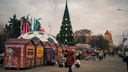 Фонтаны, пушки с конфетти и парад Снегурочек: в Ростове откроют главную городскую елку