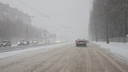 Снегопады сменятся морозами: в Самарской области объявили штормовое предупреждение