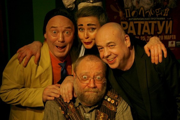 Вадим Фиссон (в центре), Леонид Лейкин, Наталья Фиссон и Виктор Соловьев
