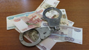 Двое архангельских госслужащих обвиняются в получении взятки в 1 миллион рублей