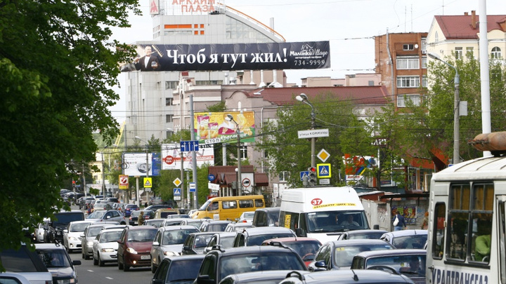 Меньше заторов: «учебкам» могут запретить езду по Челябинску в часы пик