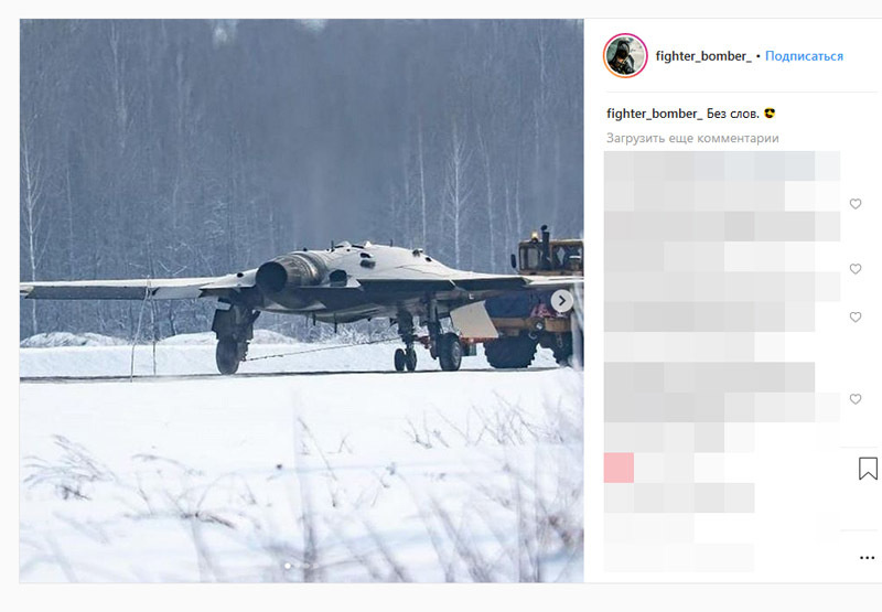 скриншот/instagram.com/fighter_bomber_