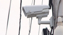 Около аэропорта Курумоч установят камеры видеонаблюдения