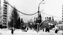 В Кировском районе Самары планируют воссоздать новогодние украшения из 1980-х годов