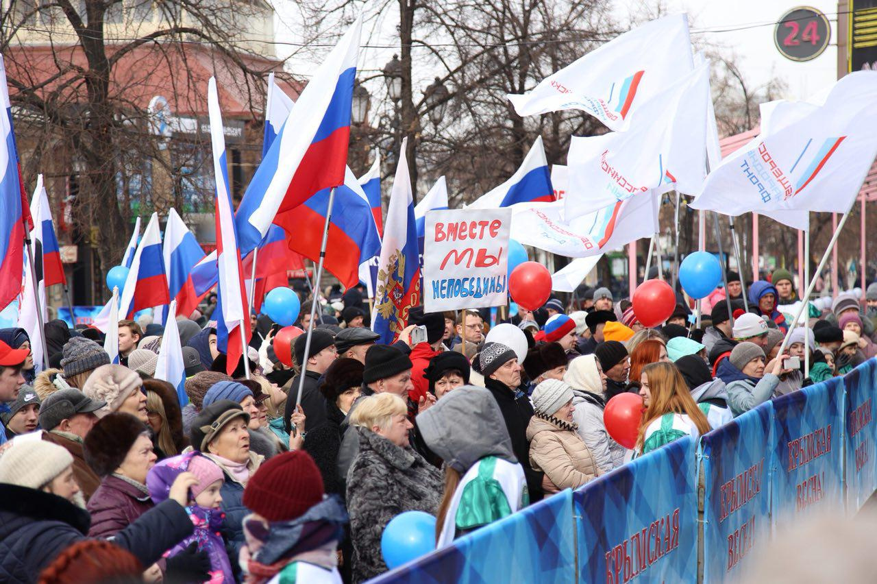 Так совпало, что выборы президента проходят в день присоединения Крыма к России