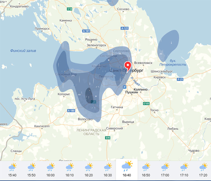 скриншот/Яндекс.Погода