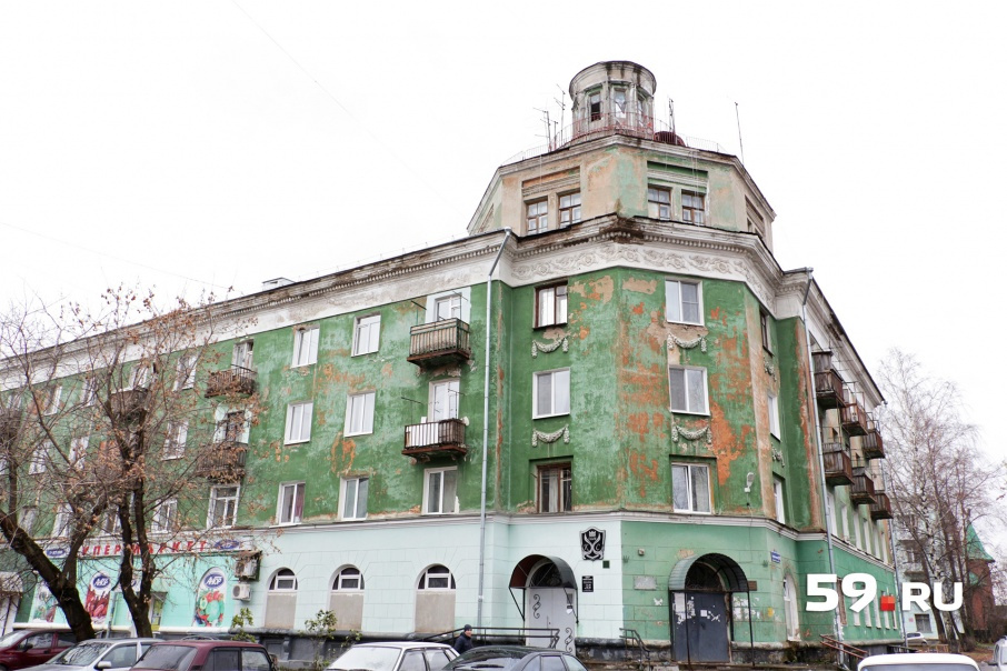 В Перми пройдет экскурсия по Дому грузчика В Перми пройдет экскурсия по Дому грузчика