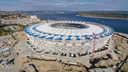 Над стадионом «Волгоград Арена» расширили запретную зону
