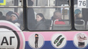 Автобусный хаос в Архангельске продолжится из-за судебных споров
