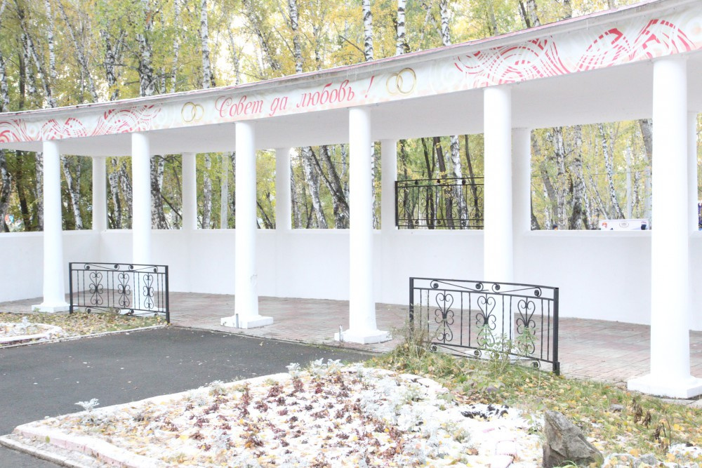 В парке ждут не только детей, но и молодожёнов В парке ждут не только детей, но и молодожёнов