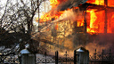 В селе Бариновка полностью сгорел трехэтажный частный дом