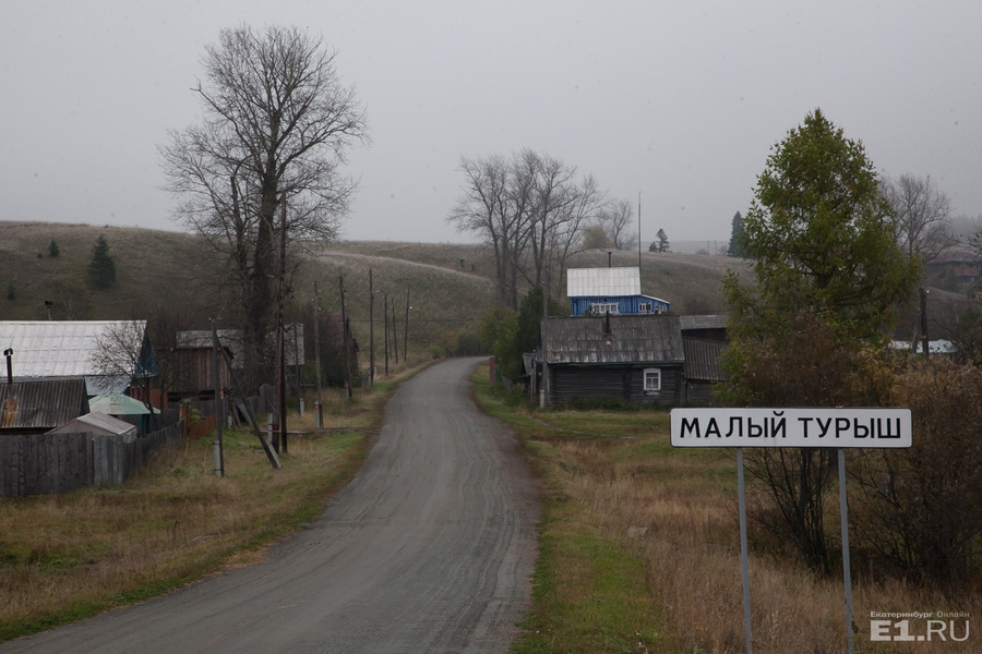 Карта большой турыш