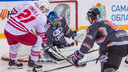 Хоккейная «Лада» всухую проиграла финскому «Йокериту»