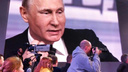 Это перебор: сломанный крест вместо кремлевской гитары