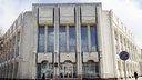 Здание правительства в Ярославле отчистят от грибка