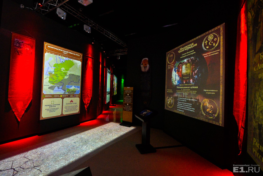 мультимедийный парк россия моя история. мультимедийный парк-музей «россия – моя история». музей исторический парк россия моя история. музей исторический парк россия моя история. интерактивный парк музей.