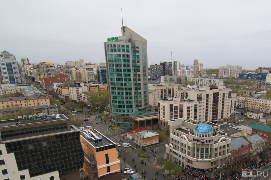 Рейтинг бизнес центров Екатеринбурга