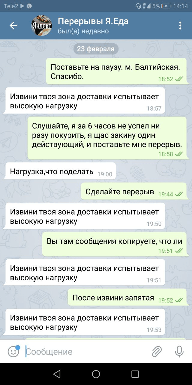 Причина смерти — сердечный приступ, а у него никогда не было проблем с  сердцем». - 20 апреля 2019 - ФОНТАНКА.ру