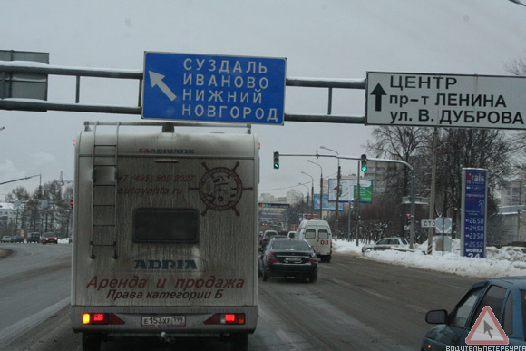 Поворот во Владимире на Суздаль
