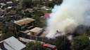 В Волгограде сгорела крыша дома четырнадцати цыган