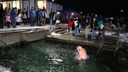 «Чувствую бодрость и адреналин»: рассказываем, как проходили крещенские купания в Ростове