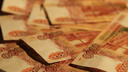 Архангельский бизнесмен скрыл от налоговой 33 миллиона рублей