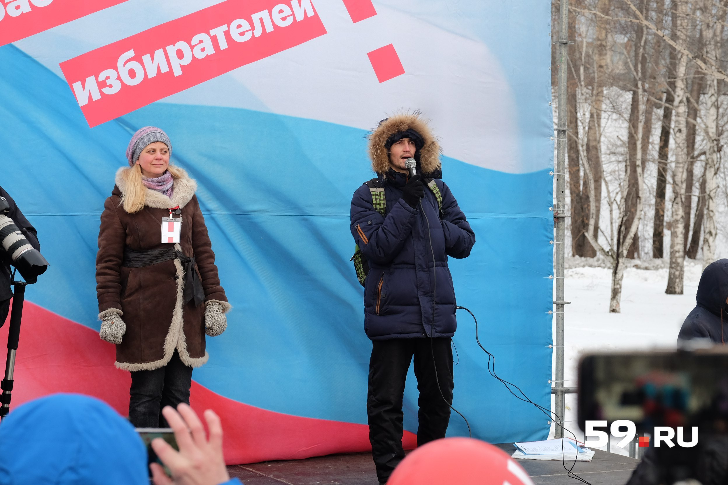 Юрий Бобров рассказал, что изначально акцию собирались проводить у памятника Героям фронта и тыла
