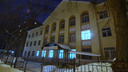 Прокуратура Самарской области проверит работу колледжа имени Золотухина и школы №46