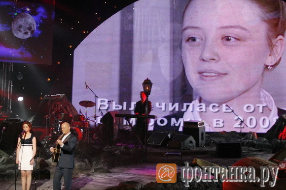 Женя Ванеева и "Несчастный случай"