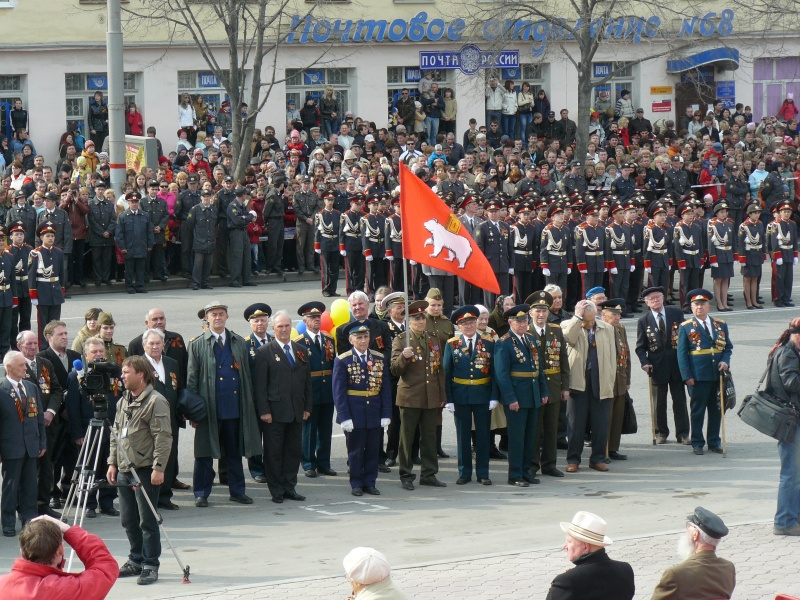 Парад на улице Ленина 9 мая 2008 года Парад на улице Ленина 9 мая 2008 года