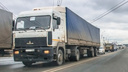 Власти уточнили сроки введения запрета на въезд грузовиков в Самару