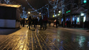 Улица Кирова превратилась в сплошную наледь в новогоднюю ночь