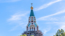 Область направит 119 млн рублей на строительство Софийского собора