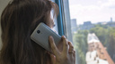 В Самарской области женщине вернули деньги за сломанный iPhone 7