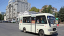 Бесплатный проезд в честь Дня Победы сделали в некоторых автобусах для ростовчан