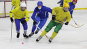 Региональный чемпионат по мини-хоккею с мячом стартовал в Поморье