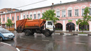 Ярославцев будут штрафовать за мусор в центре города