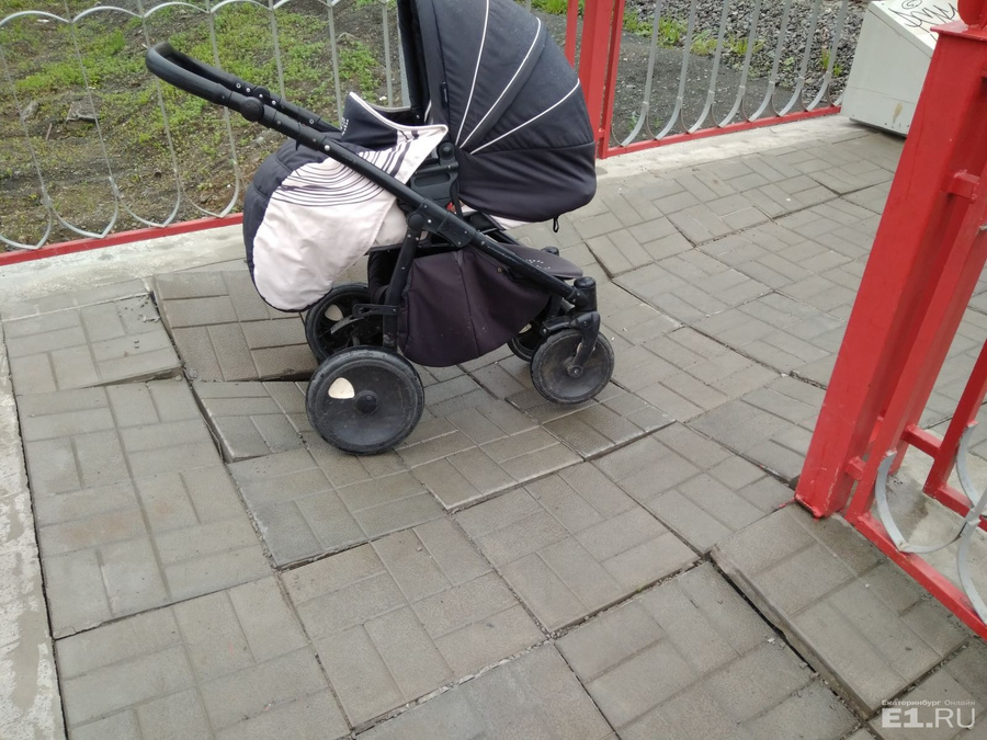 Так переход выглядит сейчас.
Так переход выглядит сейчас.