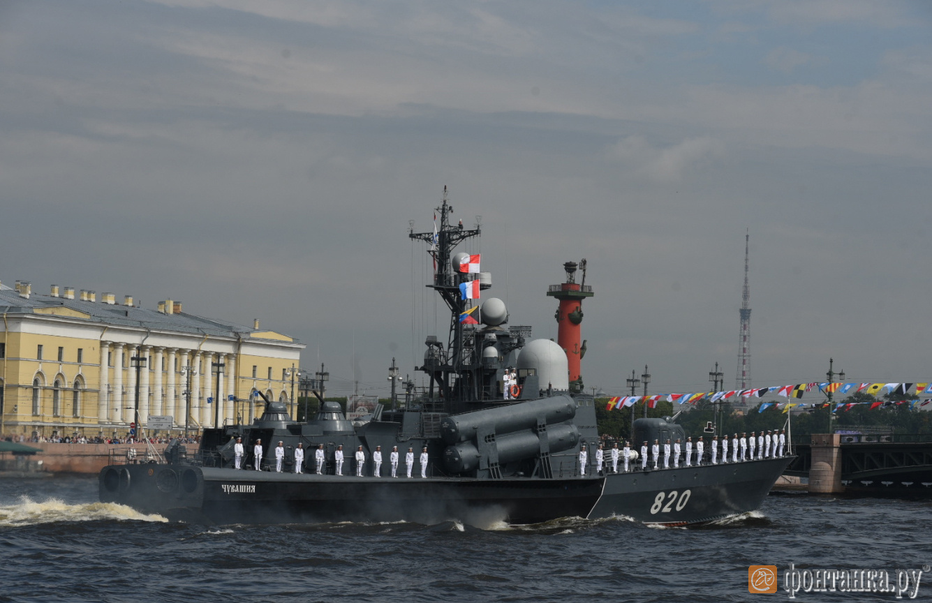 Военно морской флот г гатчина