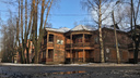 «Дом Пикуля» обещают сохранить, несмотря на решение северодвинских депутатов