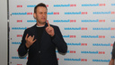 Алексей Навальный собирается приехать в Самару на митинг