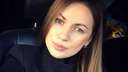 После исчезновения 25-летней ростовчанки Марии Лыткиной следком возбудил уголовное дело
