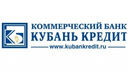 «Кубань Кредит» занял второе место в топ-50 крупнейших банков Юга России