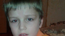 В Ярославской области ищут пропавшего мальчика-аутиста