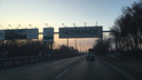 Воздух без газа: Челябинск намерены избавить от неприятного запаха во время НМУ