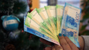 Новые банкноты в 200 и 2000 рублей поступили в Поморье