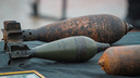 В Неклиновском районе нашли шесть боеприпасов времен Великой Отечественной войны