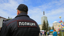 Полиция: день города в Архангельске прошел спокойно