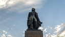 Памятник Пушкину в Ростове помоют и облагородят за полмиллиона рублей