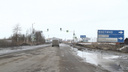 Назвали список дорог, которые отремонтируют в этом году в Рыбинске